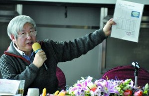 男子诉央视鉴宝专家售赝品败诉